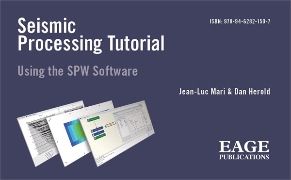 promax seismic processing software